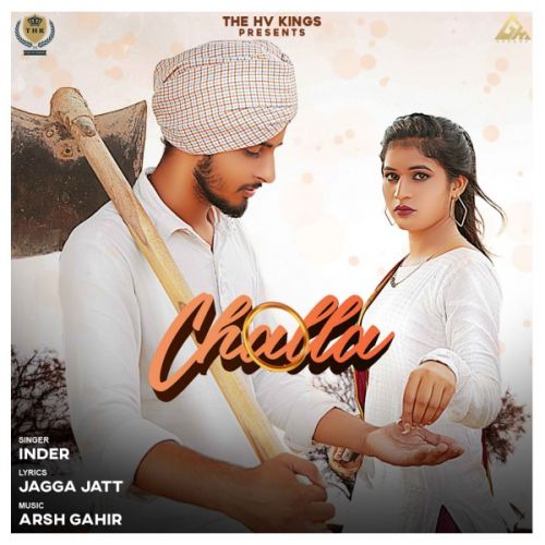Download Challa Inder mp3 song, Challa Inder full album download