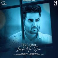 Joban Sandhu mp3 songs download,Joban Sandhu Albums and top 20 songs download