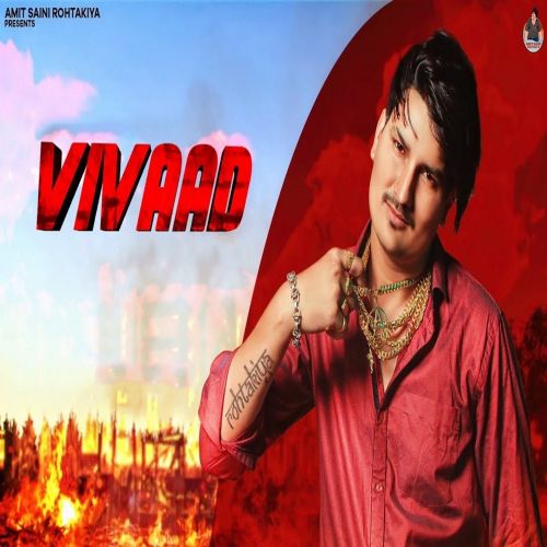 Download Vivaad Amit Saini Rohtakiya mp3 song, Vivaad Amit Saini Rohtakiya full album download