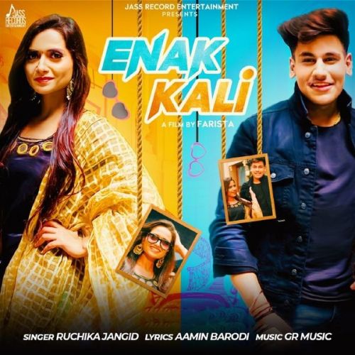 Download Enak Kali Ruchika Jangid mp3 song, Enak Kali Ruchika Jangid full album download