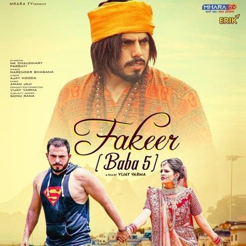 Download Fakeer (Baba 5) Narender Bhagana mp3 song, Fakeer (Baba 5) Narender Bhagana full album download