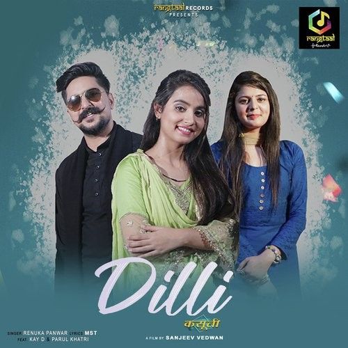 Download Dilli Kasuti Renuka Panwar mp3 song, Dilli Kasuti Renuka Panwar full album download