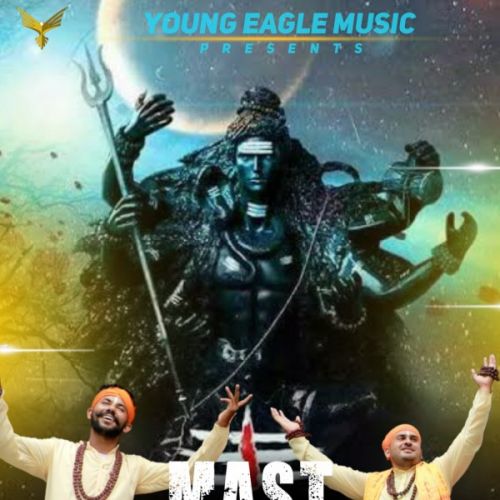 Nitin Dogra and Dheeraj mp3 songs download,Nitin Dogra and Dheeraj Albums and top 20 songs download