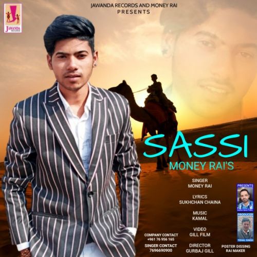 Download Sassi Money Rai mp3 song, Sassi Money Rai full album download