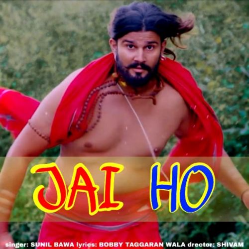 Download Jai Hi Sunil Bawa mp3 song, Jai Hi Sunil Bawa full album download