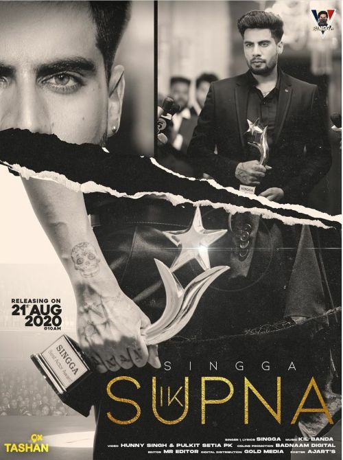 Singga mp3 songs download,Singga Albums and top 20 songs download