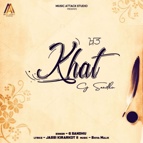 Download Khat G Sandhu mp3 song, Khat G Sandhu full album download