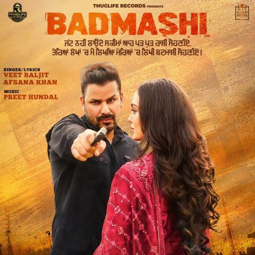 Download Badmashi Veet Baljit, Afsana Khan mp3 song, Badmashi Veet Baljit, Afsana Khan full album download