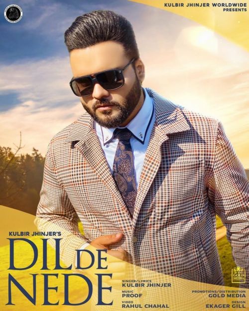 Download Dil De Nede Kulbir Jhinjer mp3 song, Dil De Nede Kulbir Jhinjer full album download