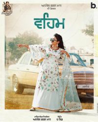Anmol Gagan Maan mp3 songs download,Anmol Gagan Maan Albums and top 20 songs download