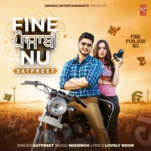 Download Fine Punjabi Nu Satpreet mp3 song