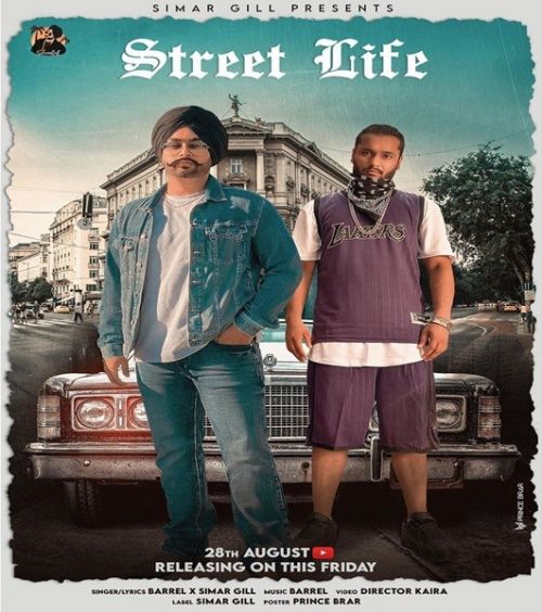 Download Street Life Simar Gill mp3 song, Street Life Simar Gill full album download