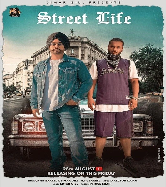 Download Street Life Simar Gill mp3 song, Street Life Simar Gill full album download