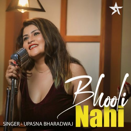 Download Bhooli Nahi Upasna Bhardwaj mp3 song, Bhooli Nahi Upasna Bhardwaj full album download