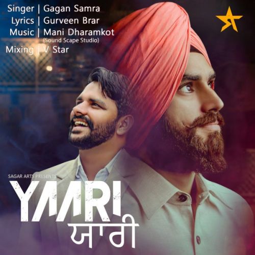 Download Yaari Gagan Samra mp3 song, Yaari Gagan Samra full album download