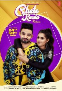 Resham Singh Anmol mp3 songs download,Resham Singh Anmol Albums and top 20 songs download