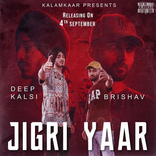 Download Jigri Yaar Deep Kalsi mp3 song, Jigri Yaar Deep Kalsi full album download