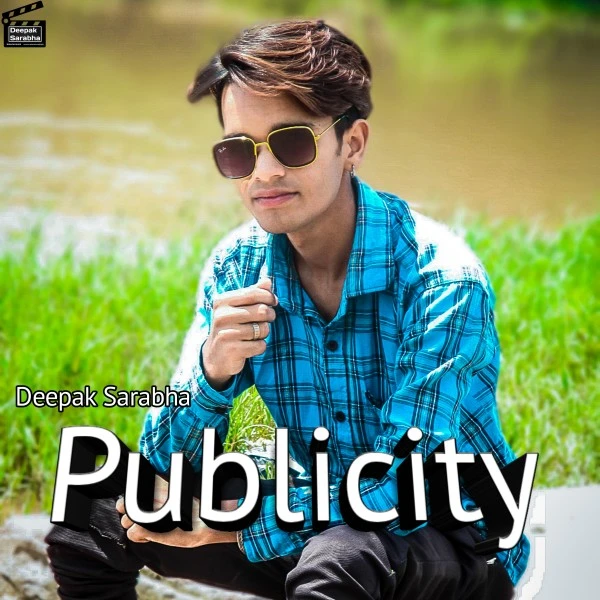 Download Publicity Deepak Sarabha mp3 song, Publicity Deepak Sarabha full album download