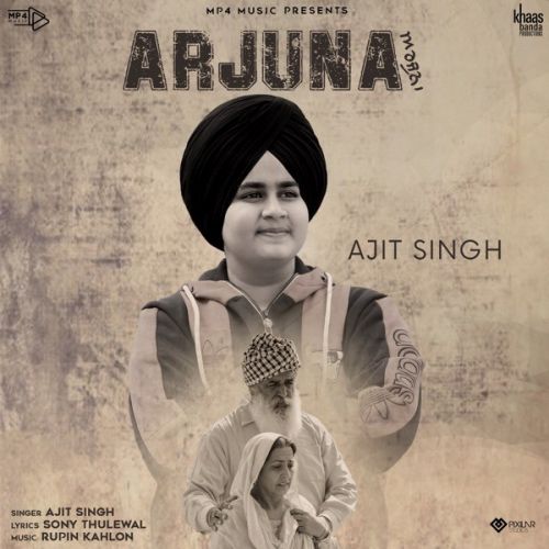 Download Arjuna Ajit Singh mp3 song, Arjuna Ajit Singh full album download