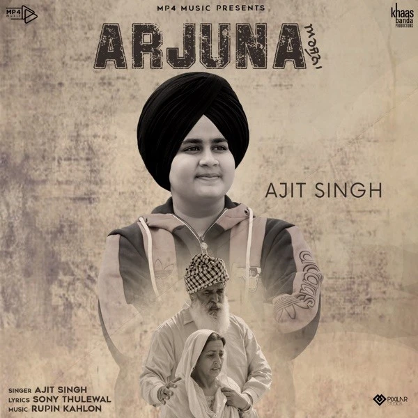 Download Arjuna Ajit Singh mp3 song