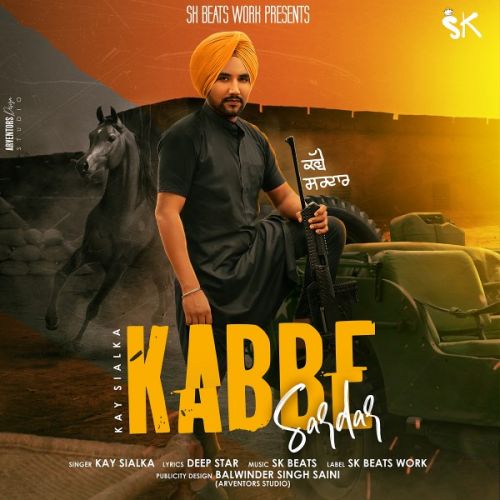 Download Kabbe Sardar Kay Sialka mp3 song, Kabbe Sardar Kay Sialka full album download