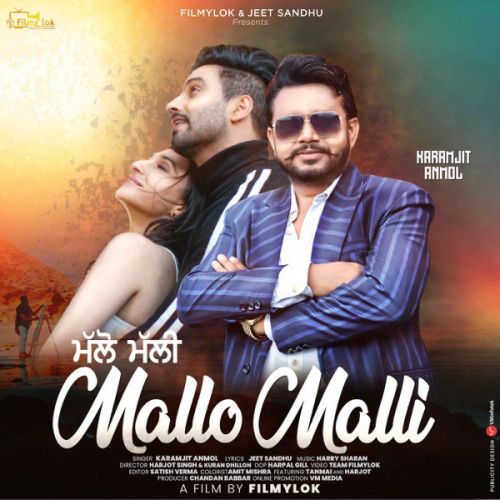 Download Mallo Malli Karamjit Anmol mp3 song, Mallo Malli Karamjit Anmol full album download