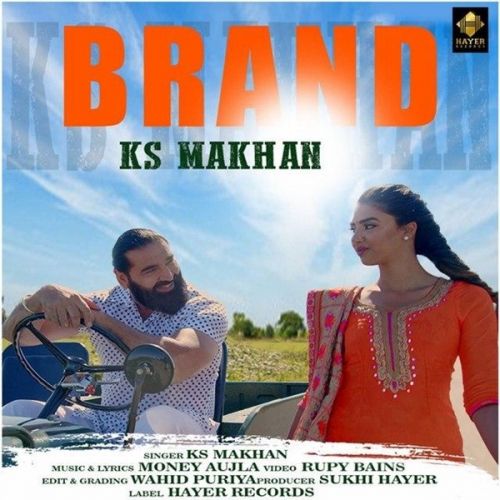 Download Brand KS Makhan mp3 song, Brand KS Makhan full album download