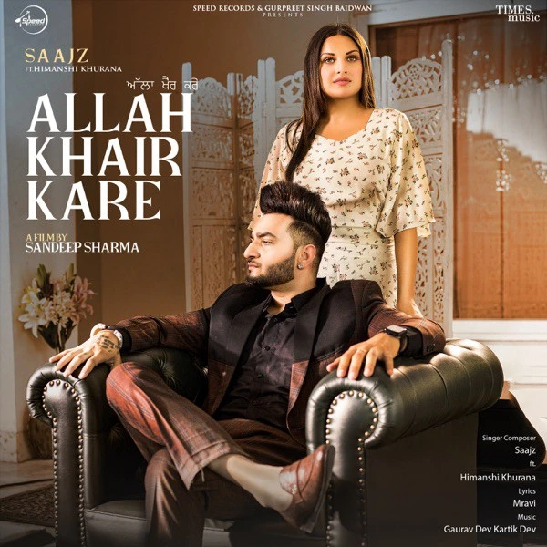 Download Allah Khair Kare Saajz mp3 song