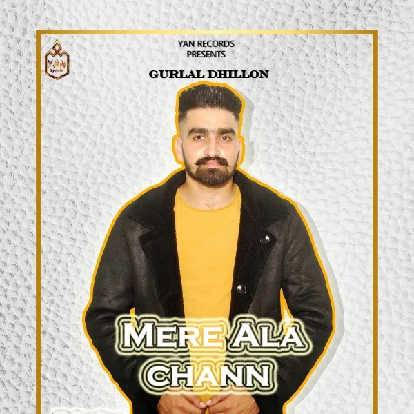 Download Mere ala chann Gurlal Dhillon mp3 song