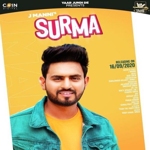 Download Surma J Manni mp3 song, Surma J Manni full album download
