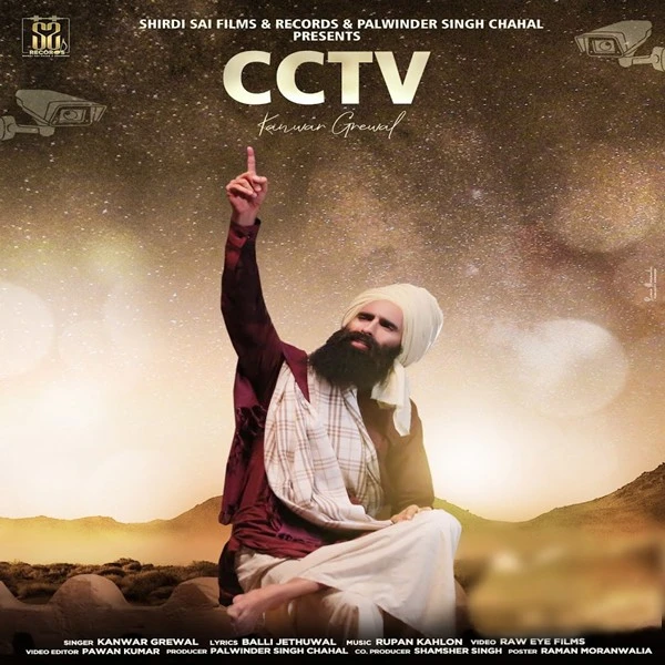 Download Cctv Kanwar Grewal mp3 song, Cctv Kanwar Grewal full album download