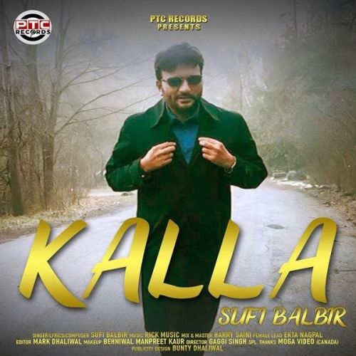 Download Kalla Sufi Balbir mp3 song, Kalla Sufi Balbir full album download