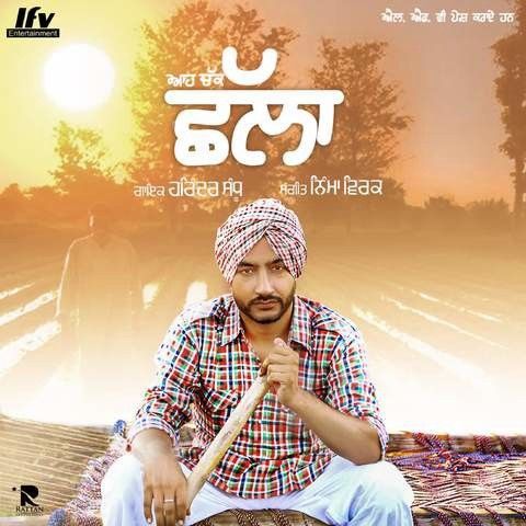 Download Ahh Chak Challa Harinder Sandhu mp3 song, Ahh Chak Challa Harinder Sandhu full album download