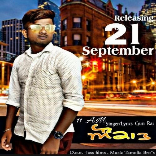 Guri Rai mp3 songs download,Guri Rai Albums and top 20 songs download