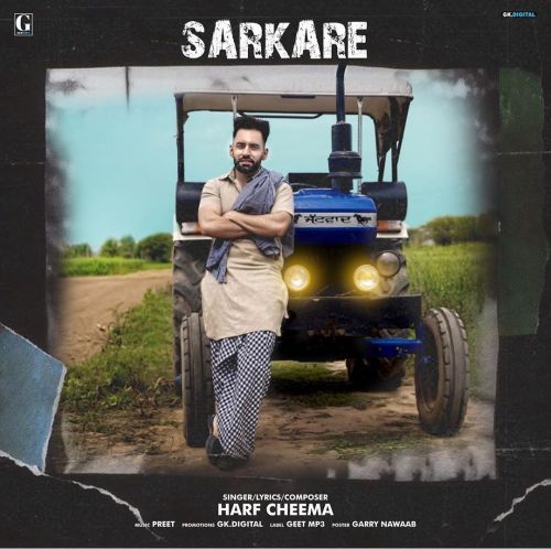 Download Sarkare Harf Cheema mp3 song, Sarkare Harf Cheema full album download