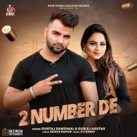 Gurlez Akhtar and Guntaj Dandiwal mp3 songs download,Gurlez Akhtar and Guntaj Dandiwal Albums and top 20 songs download
