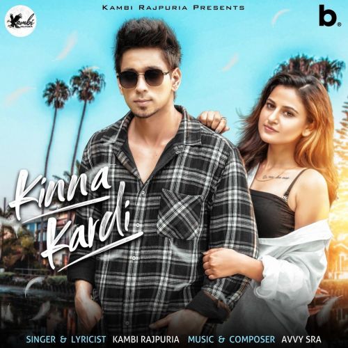 Download Kinna Kardi Kambi Rajpuria mp3 song, Kinna Kardi Kambi Rajpuria full album download