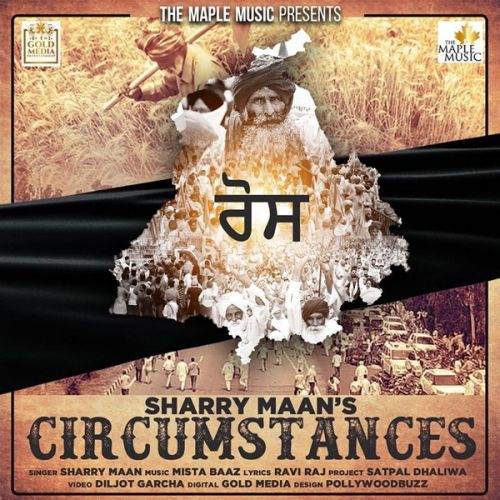 Download Circumstances Sharry Maan mp3 song, Circumstances Sharry Maan full album download