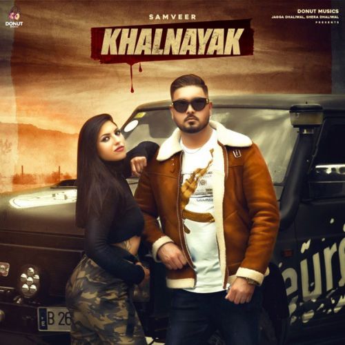 Download Khalnayak Samveer mp3 song, Khalnayak Samveer full album download