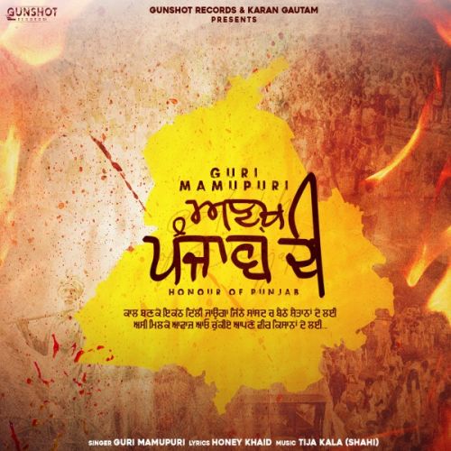 Download Anakh Punjab di Guri Mamupuri mp3 song, Anakh Punjab di Guri Mamupuri full album download