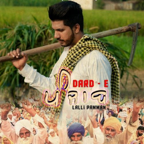 Download Dard-e-punjab Lalli Pamman mp3 song, Dard-e-punjab Lalli Pamman full album download