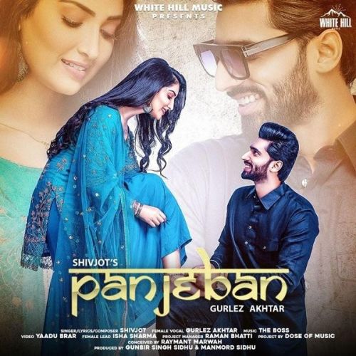Download Panjeban Shivjot, Gurlez Akhtar mp3 song, Panjeban Shivjot, Gurlez Akhtar full album download