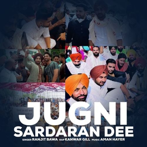 Download Jugni Sardaran Di Ranjit Bawa mp3 song, Jugni Sardaran Di Ranjit Bawa full album download