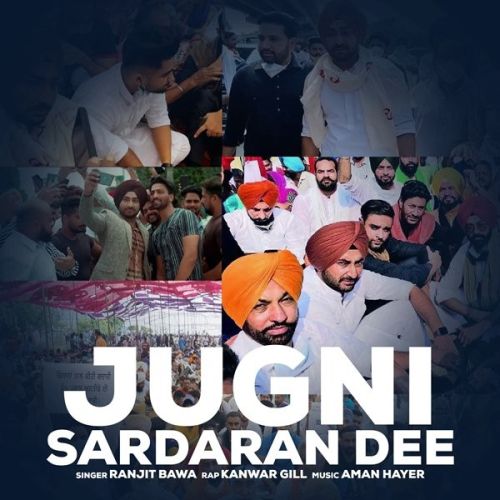 Ranjit Bawa mp3 songs download,Ranjit Bawa Albums and top 20 songs download