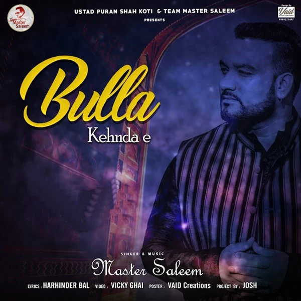 Download Bulla Kehnda E Master Saleem mp3 song, Bulla Kehnda E Master Saleem full album download