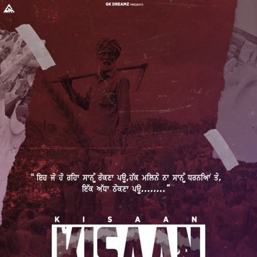 Download Kisaan Preet Ghuman, Harman Dhaliwal mp3 song, Kisaan Preet Ghuman, Harman Dhaliwal full album download