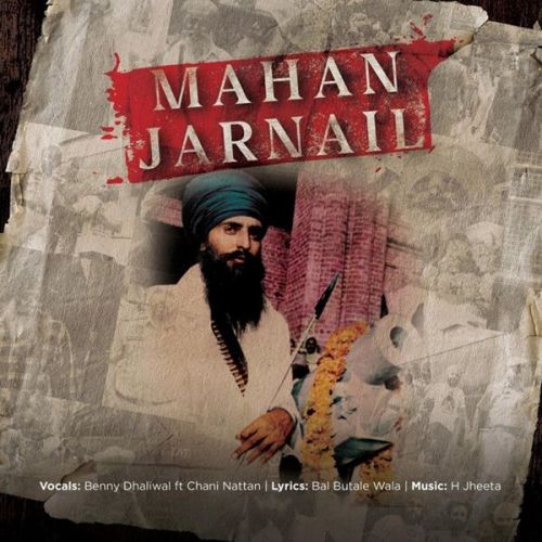 Benny Dhaliwal and Chani Nattan mp3 songs download,Benny Dhaliwal and Chani Nattan Albums and top 20 songs download