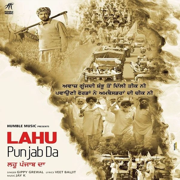 Download Lahu Punjab Da Gippy Grewal mp3 song, Lahu Punjab Da Gippy Grewal full album download