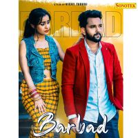 Vicky Tarori mp3 songs download,Vicky Tarori Albums and top 20 songs download