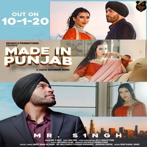 Download Made In Punjab MR S1ngh mp3 song, Made In Punjab MR S1ngh full album download
